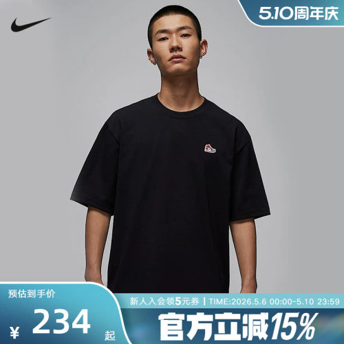运动T恤