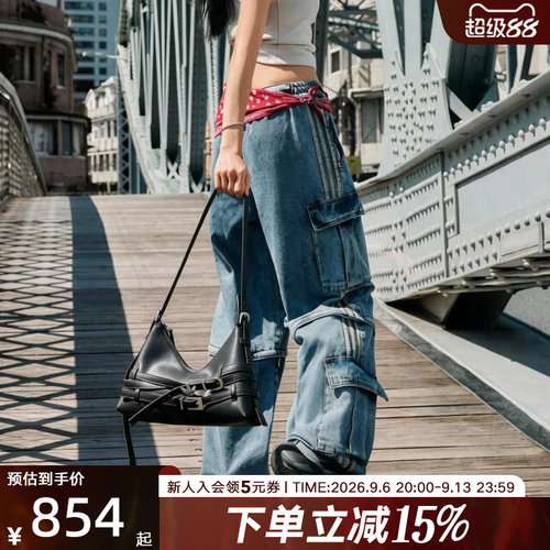 adidas阿迪达斯三叶草女街头风宽松二合一牛仔运动裤长裤 KQ6479