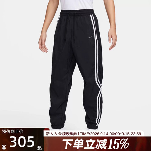 耐克宽松运动裤NIKE DNA CROSSOVER 男子拒水篮球长裤FN2869-010