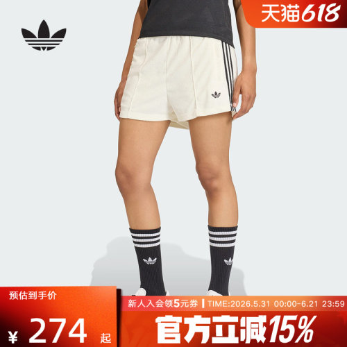 adidas阿迪达斯三叶草休闲宽松短裤2026夏女三条纹运动裤 KD1397