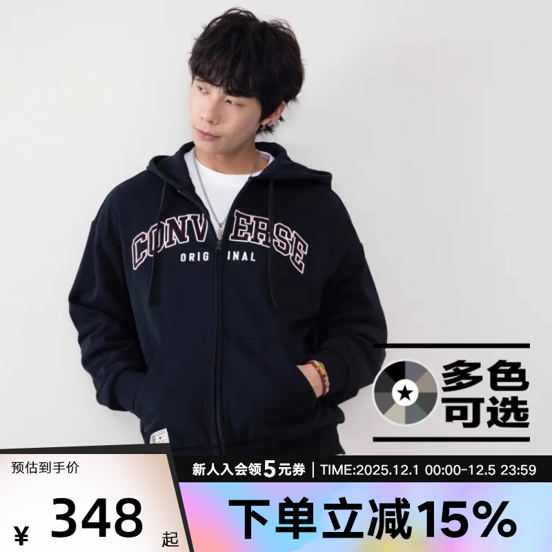 CONVERSE匡威针织连帽开衫