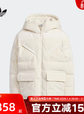 adidas阿迪达斯冬季新款男大童舒适外套保暖连帽羽绒服KC5386