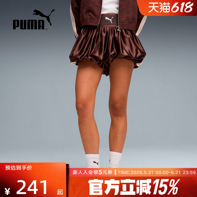 PUMA彪马夏季新款女裤复古宽松蓬蓬花苞休闲运动裤短裤636887-13