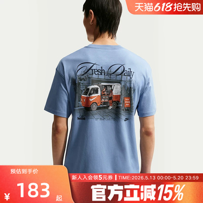 NIKE耐克男子T恤夏季背部印花宽松棉质休闲短袖针织衫IH1158-486
