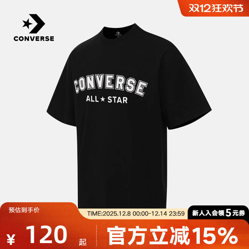 CONVERSE匡威短袖T恤UCJ640-023