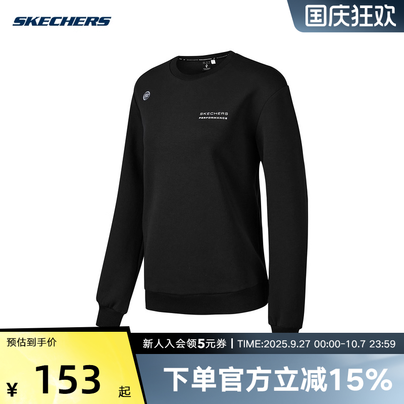 运动卫衣