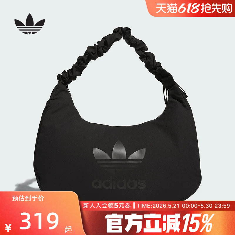 adidas阿迪达斯三叶草云朵包手提拎包斜挎单肩包挎包女黑色JP