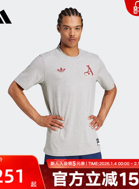 adidas阿迪达斯夏阿森纳足球衣文化衫男ARSENAL短袖T恤JL6111