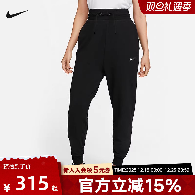NIKE耐克女裤子秋新款灰色跑步运动针织束脚裤长裤FB5435-010
