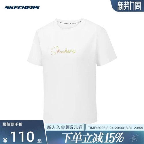 Skechers斯凯奇2026夏女士休闲柔软舒适印花圆领短袖T恤 P326W042
