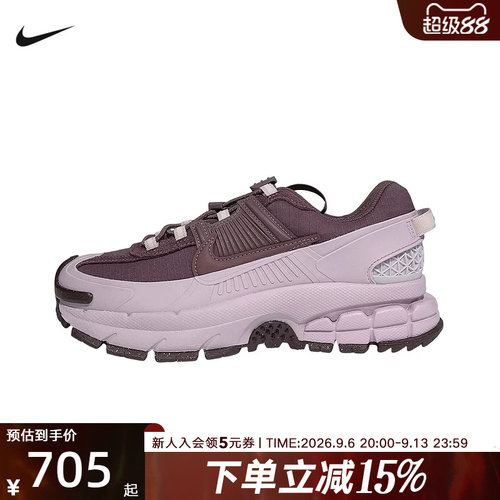 耐克女运动鞋VOMERO 5冬新款老爹鞋户外拒水复古跑步鞋HQ2181-501