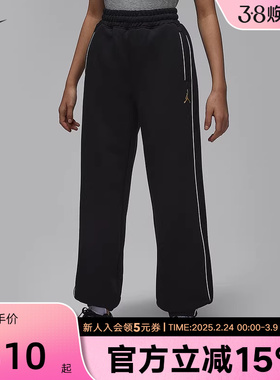 NIKE耐克女裤2026春季百搭潮流时尚运动休闲梭织长裤IR8008-010