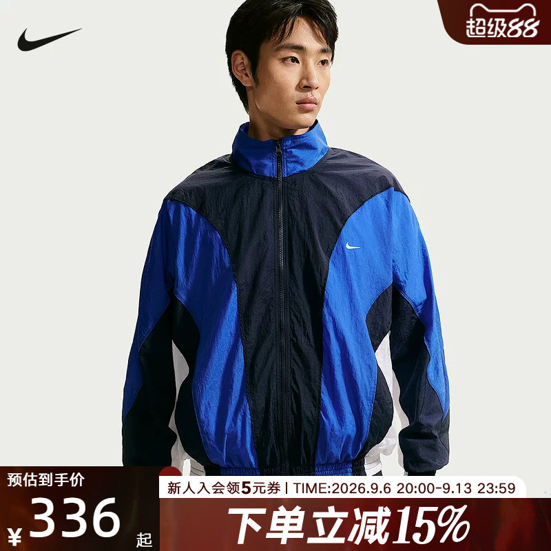 NIKE耐克夏季新款篮球夹克拼接轻盈梭织运动休闲外套 IM5888-451