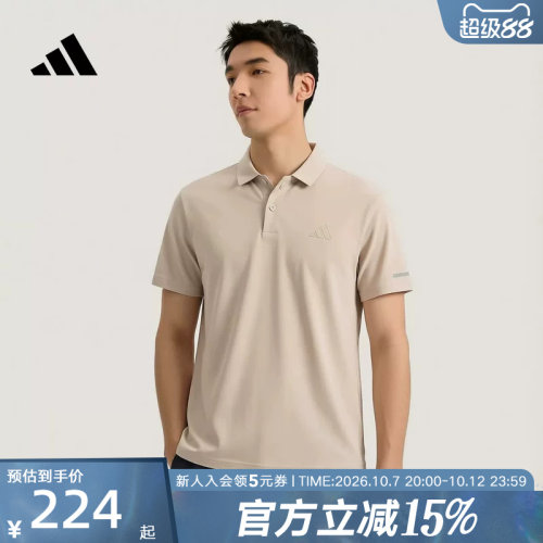 adidas阿迪达斯运动半袖T恤衬衫2026夏男休闲短袖POLO衫 KX2744