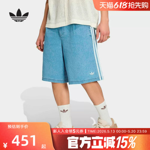 adidas阿迪达斯三叶草2026夏季男士休闲运动宽松牛仔短裤  KX1192