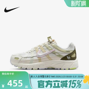 风透气IB8888 Nike耐克女鞋 百搭复古跑鞋 6000大童运动鞋 111