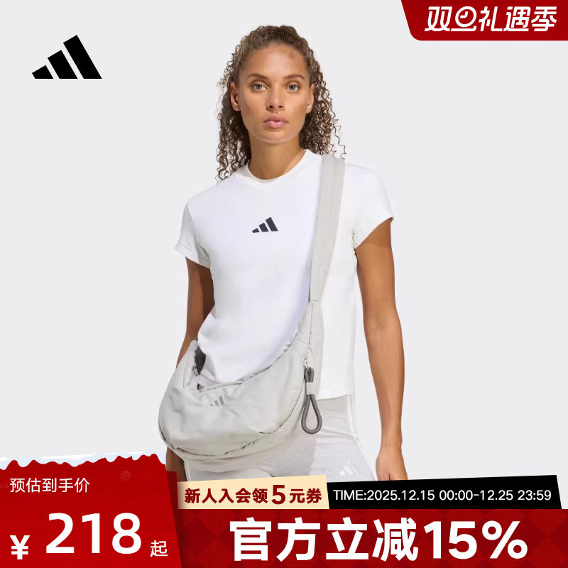 adidas阿迪达斯2025年冬季蓬松感运动包休闲单肩包斜挎包 JZ4418