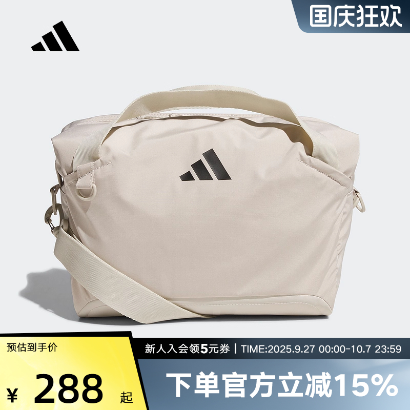 adidas阿迪达斯秋新款轻自重多背法手提拎包男女健身斜挎包KF0137