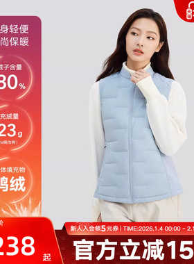 斯凯奇冬新款女羽绒马甲修身立领轻便保暖梭织背心 P424W065/02K5