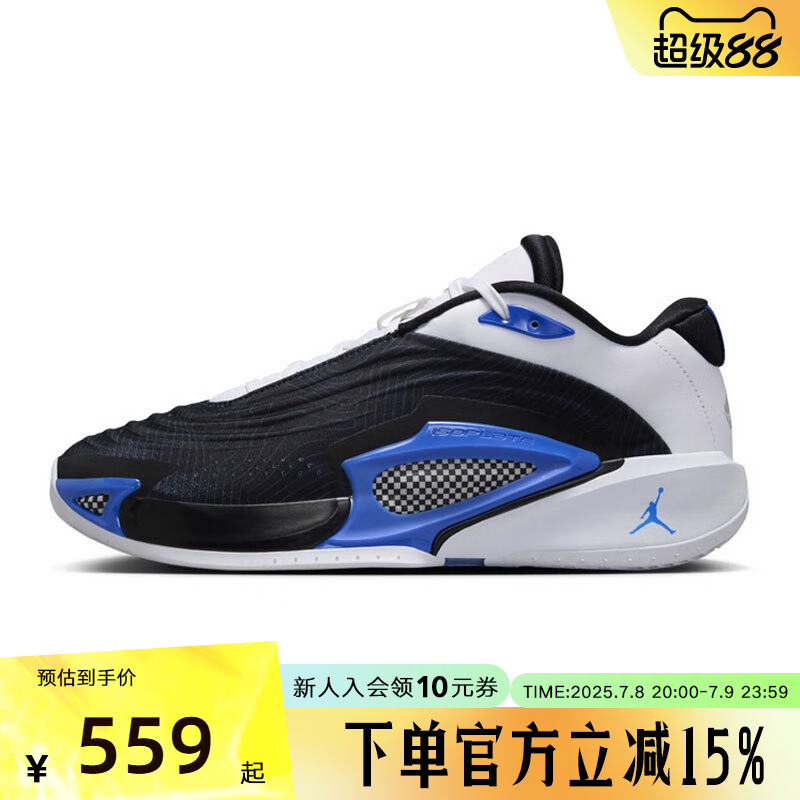 NIKE耐克男鞋2025新款东契奇实战 舒适运动篮球鞋 FQ1285-003
