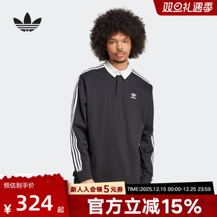 adidas阿迪达斯秋冬款 T恤IZ4806 三叶草男女复古三条纹POLO领长袖