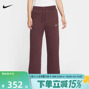 宽松运动裤 NIKE耐克女子加绒高腰阔腿长裤 冬新款 卫裤 652 IH1012