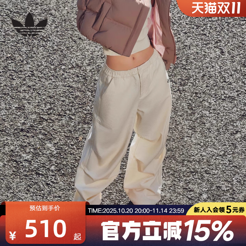 adidas阿迪达斯三叶草2025冬女灯芯绒褶皱运动裤针织长裤 KS5958