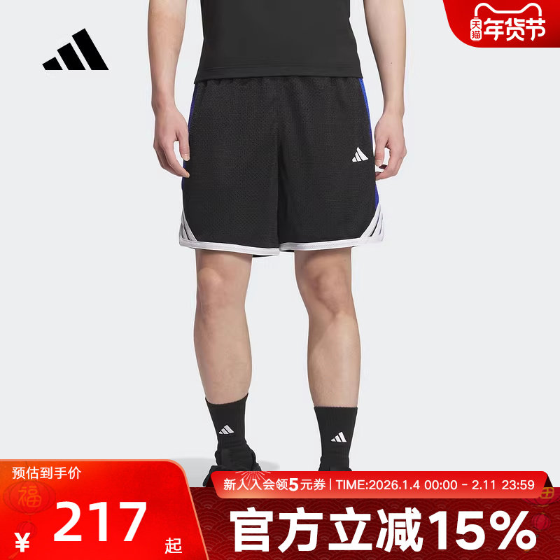 adidas阿迪达斯夏男针织篮球风运动休闲短裤宽松五分裤黑JN0