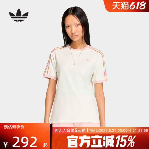 adidas阿迪达斯三叶草2026夏女复古三条纹休闲运动短袖T恤 KY8126