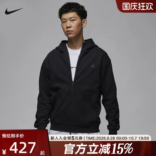 运动外套