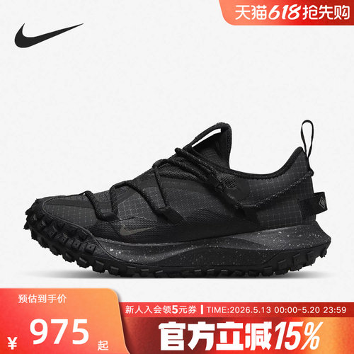 耐克机能防反光跑步鞋DD2861
