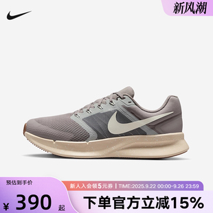 DR2695 Nike耐克男鞋 013 3網面透氣緩震運動跑步鞋 SWIFT 夏季 RUN
