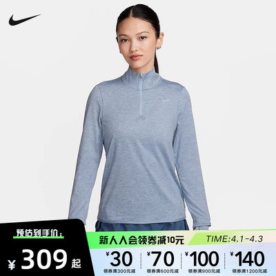 NIKE耐克女子新款DRI-FI