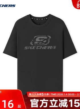Skechers斯凯奇夏季男女同款休闲运动黑色短袖T恤衫L225U058/0018