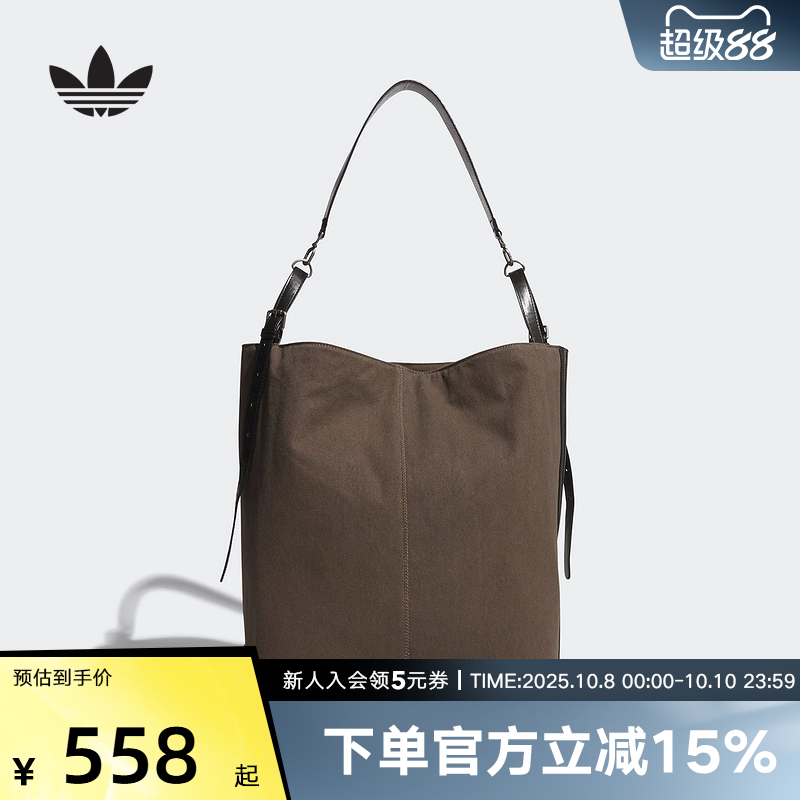adidas阿迪达斯三叶草新款男女经典运动斜挎单肩包手提拎包KT0862