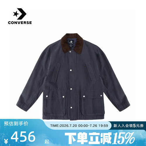 Converse匡威男女外套2026春新品翻领工装口袋休闲夹克UCJ412-GDA