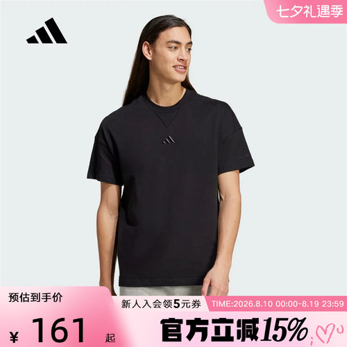 运动T恤