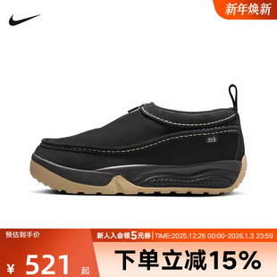 FV4317 耐克男鞋 运动鞋 ACG男女户外麂皮一脚蹬秋冬新款 002 Rufus