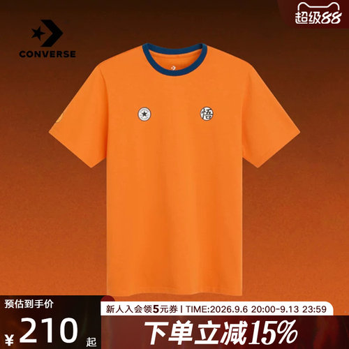 Converse匡威男短袖Dragon Ball Z 龙珠Z联名印花T恤CVM6T639-J6C