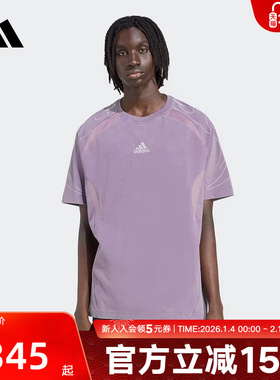 adidas阿迪达斯秋季新款男棉质复古足球风运动宽松短袖T恤 KF8539