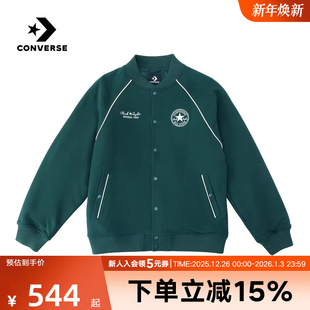Converse匡威男女棉服26年春新品 EIE 字母印花保暖休闲外套UCJ694