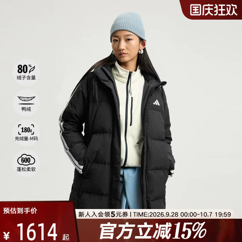 运动羽绒服