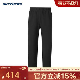 Skechers斯凯奇山野户外系列男士柔软舒适亲肤梭织长裤 P126M050