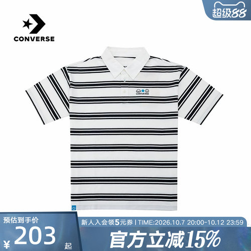 Converse匡威26夏男女同款运动休闲短袖条纹翻领T恤衫 UCK178-023