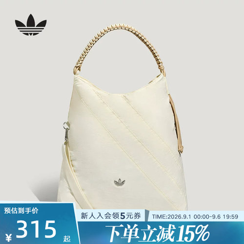 adidas阿迪达斯三叶草女实用可调节背带运动轻感单肩斜挎包LD6381
