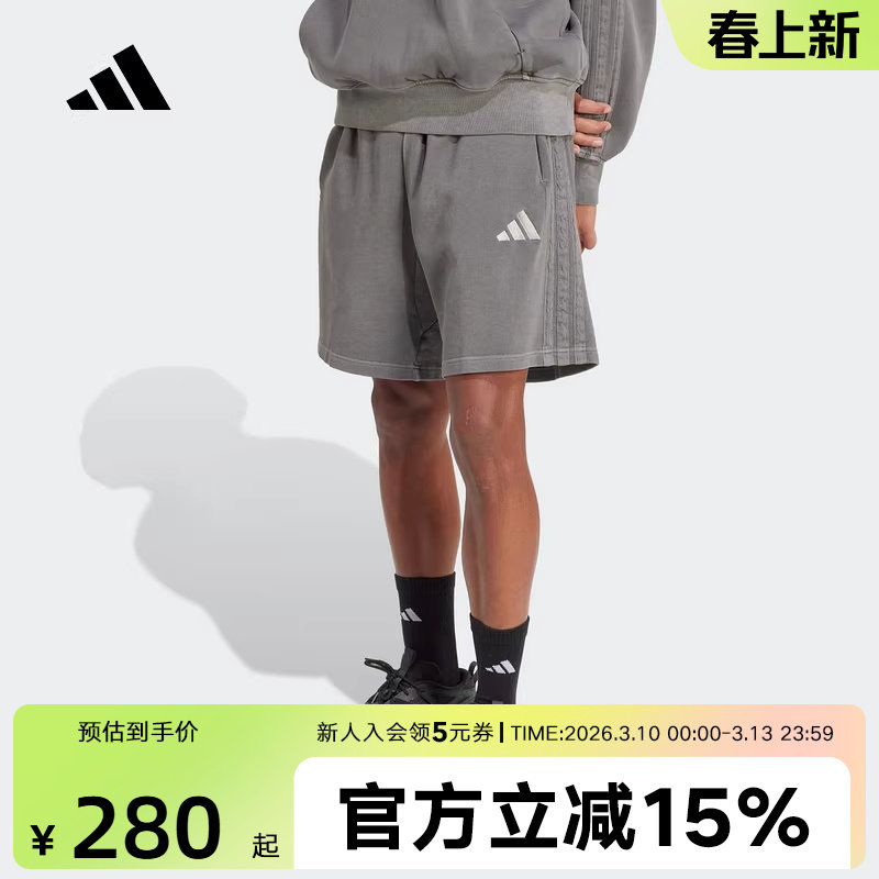 adidas阿迪达斯休闲运动五分裤2026夏男宽松中裤针织短裤 JN0607