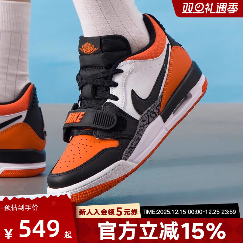 耐克大童篮球鞋女鞋AirJordan