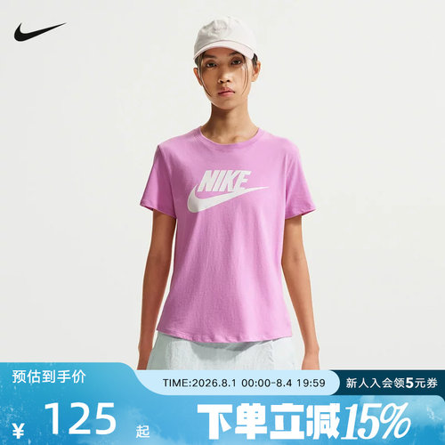nike耐克女子印花T恤夏新款棉质休闲轻便透气圆领短袖DX7907-504