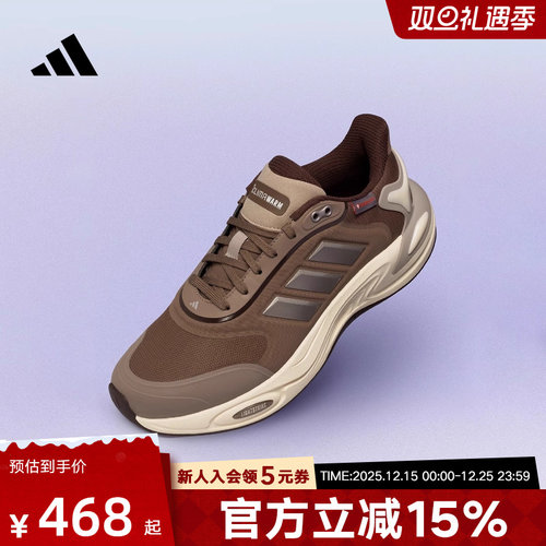 adidas阿迪达斯2025冬女CLIMAWARM暖风运动鞋训练跑步鞋 JQ4093