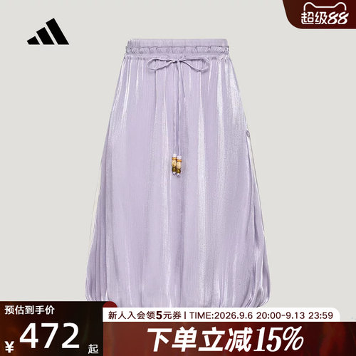 adidas阿迪达斯三叶草垂坠感裙子女柔和光泽宽松长款半身裙LD6440